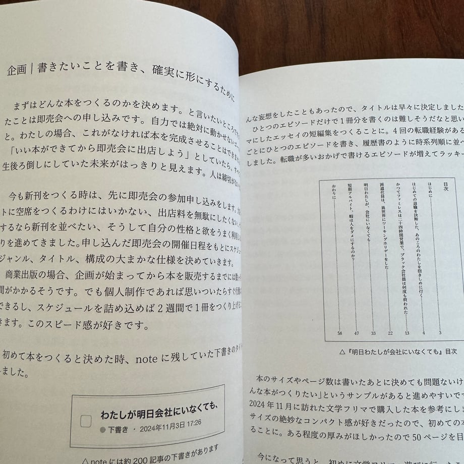 6a530e1e4adcc2416ab653e3