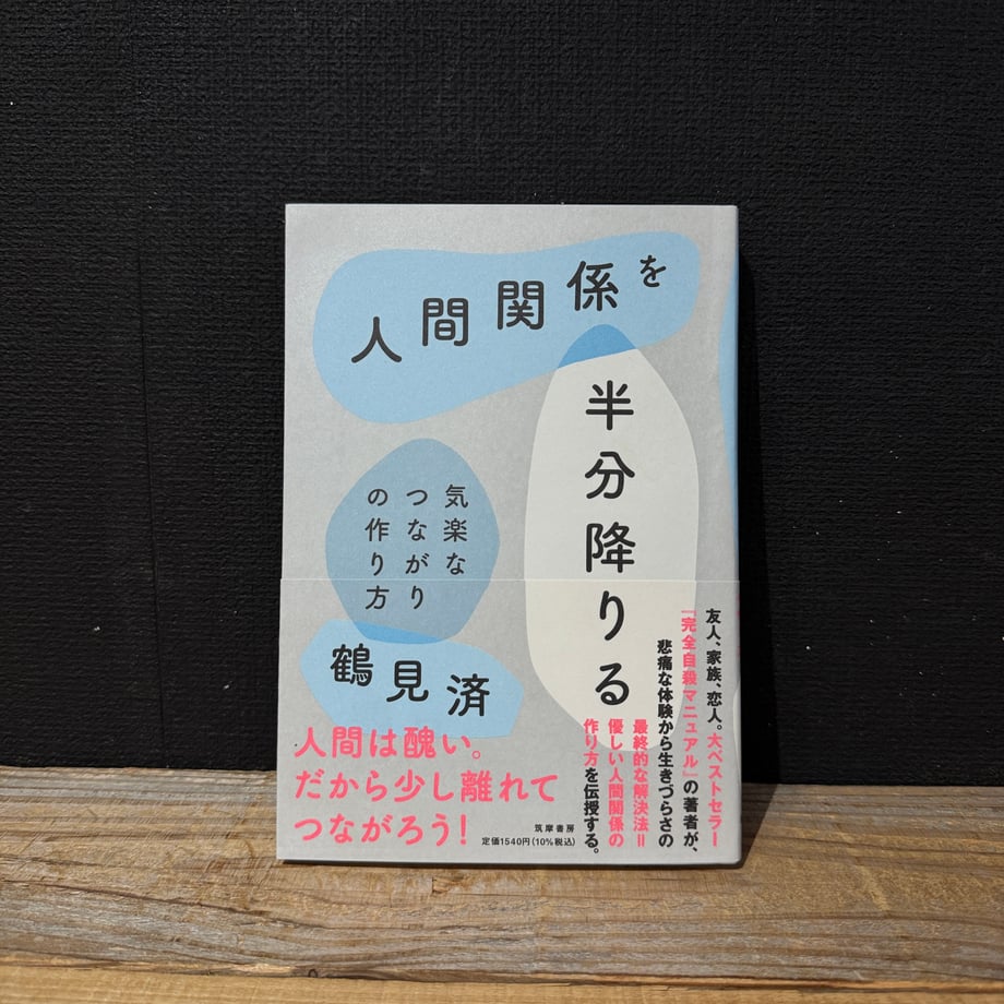 67adb9a2e5a6e602aa110930