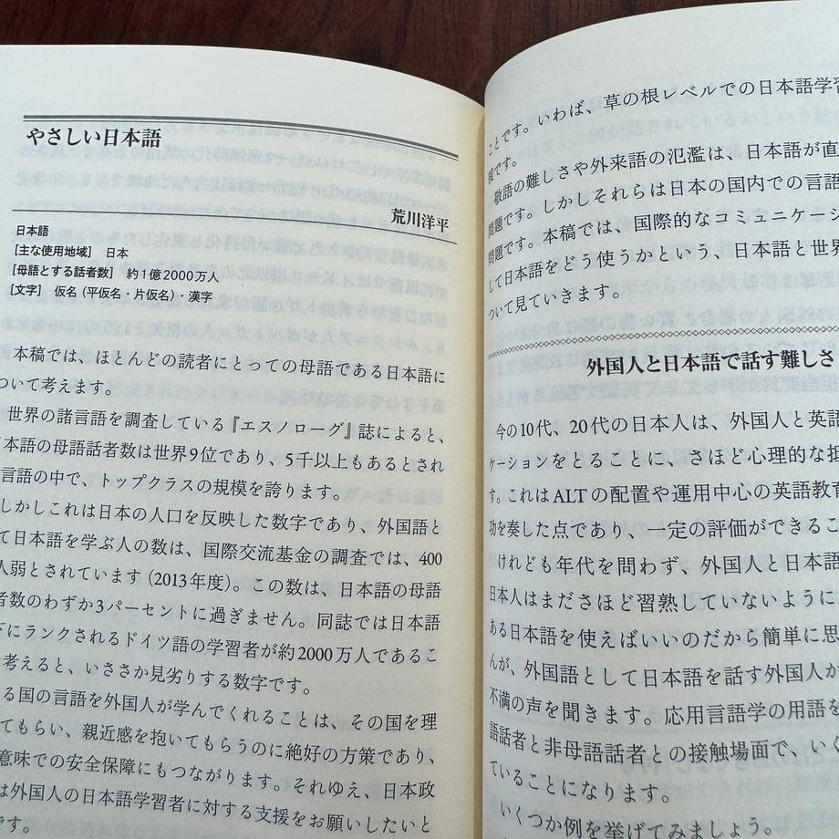 6a5b371581cb292815ca20f5