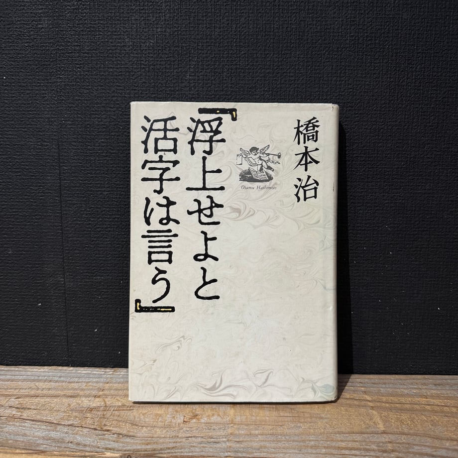 6a8029c5efd70ee8937d8f42