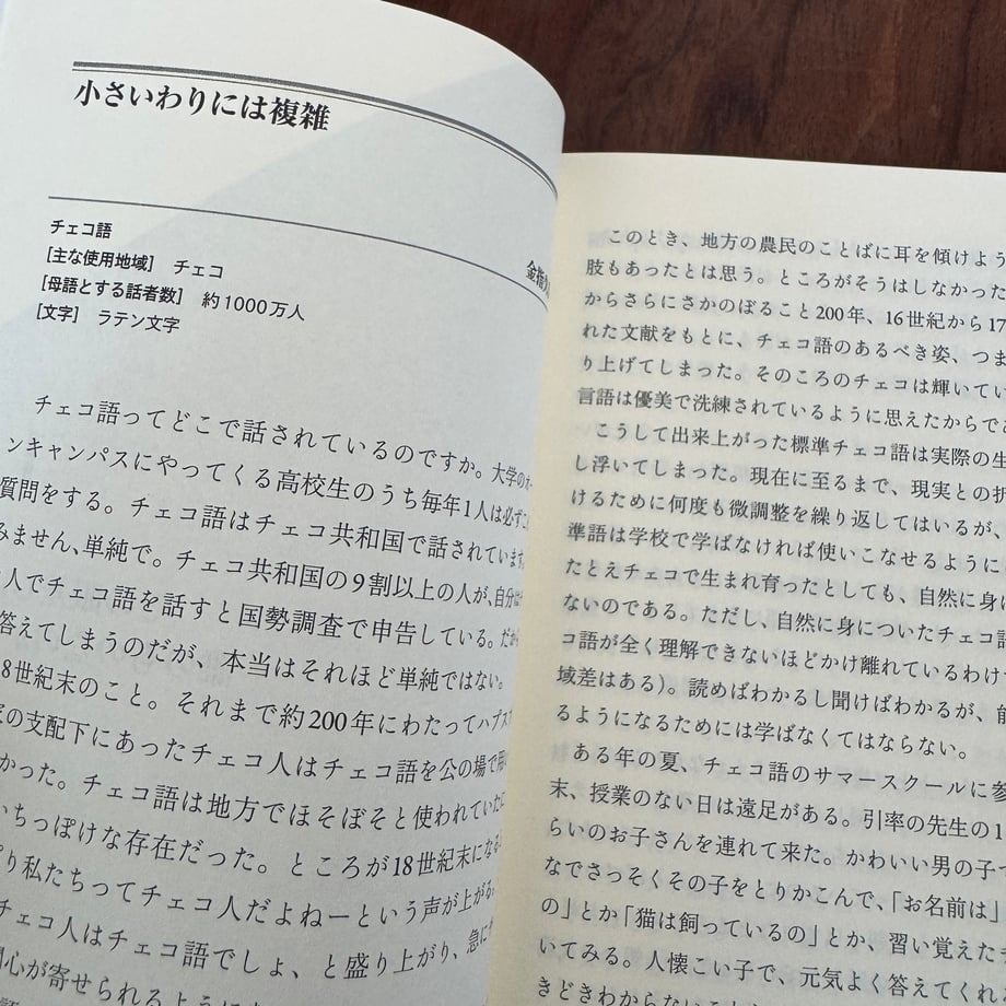 6a5b371581cb292815ca20f5
