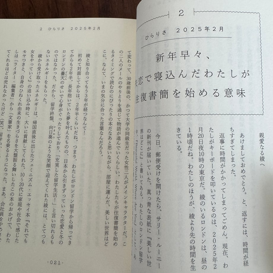 6a5860236d15129342ad5f20