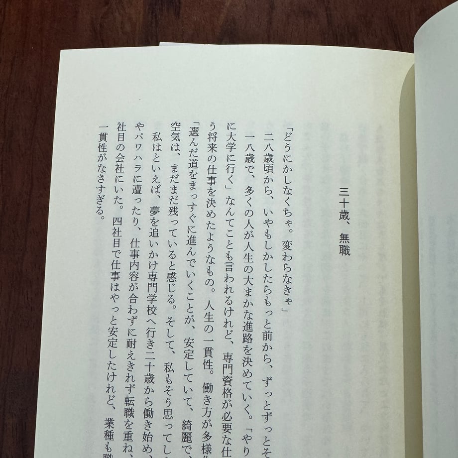 6a585edb7e6f3585a544aabe