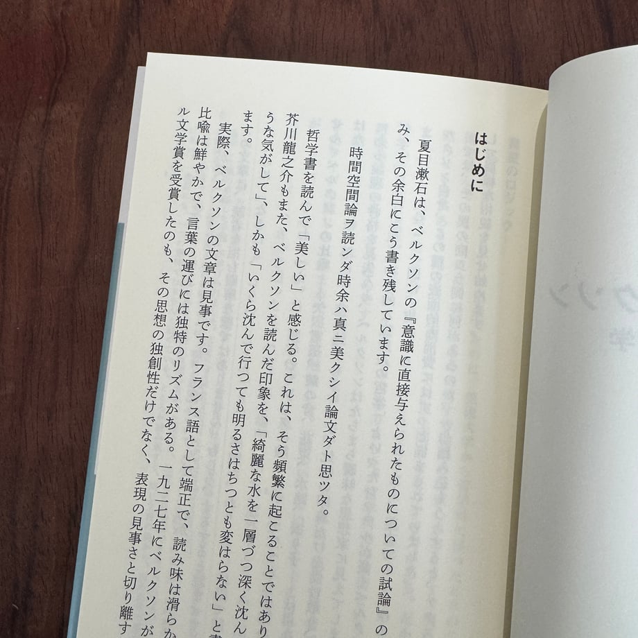 6a9be6458f9c855f22e6ff3e