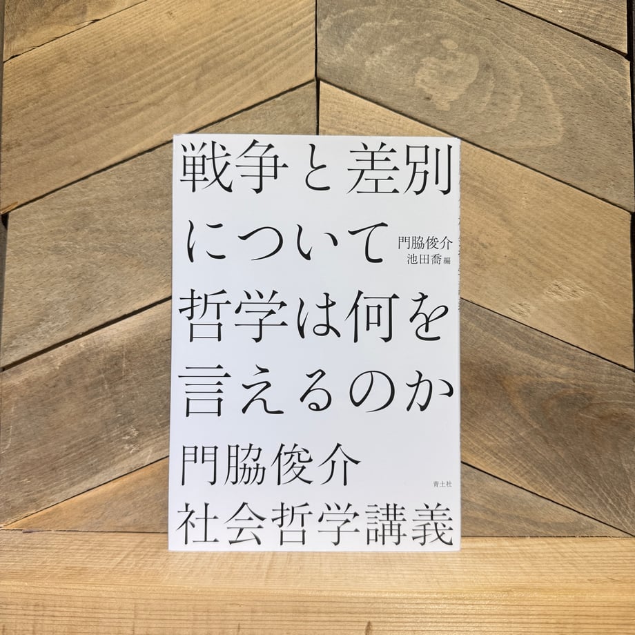 6a5b368f81cb29243eca2125