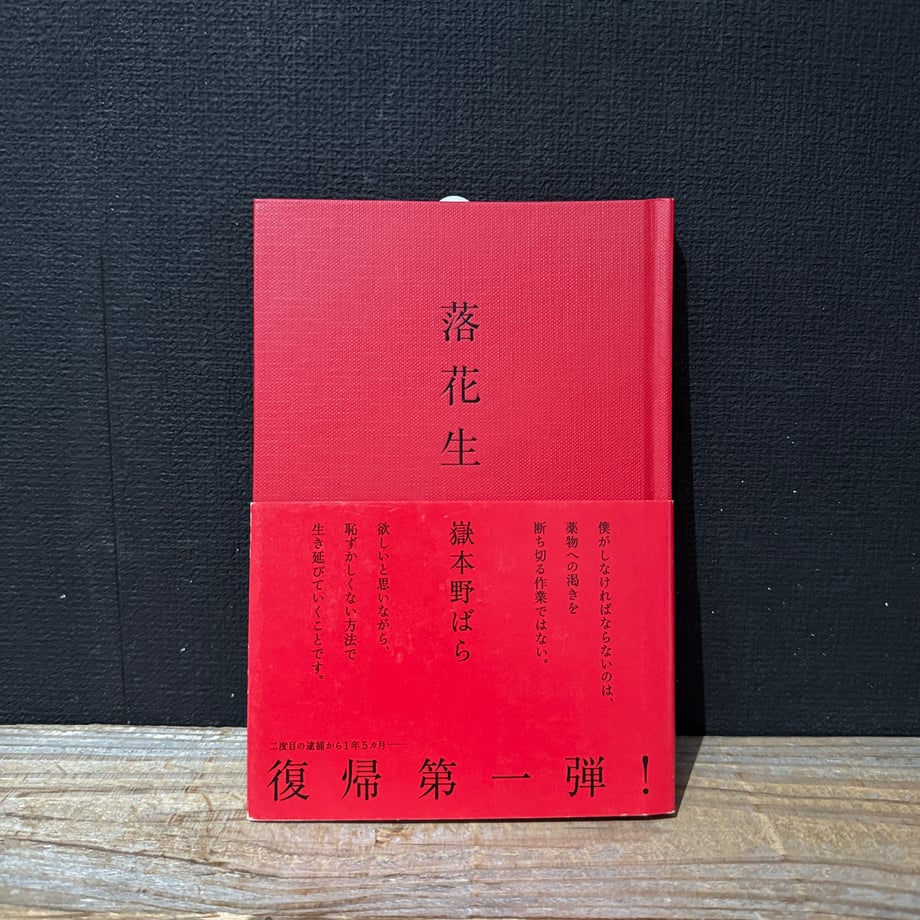 6a802446275383c706d82f40