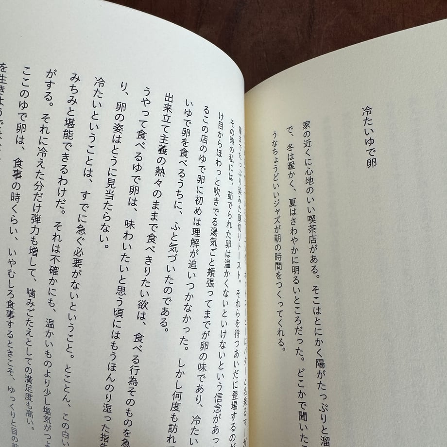 6a70099f9a02858d5e0d2167
