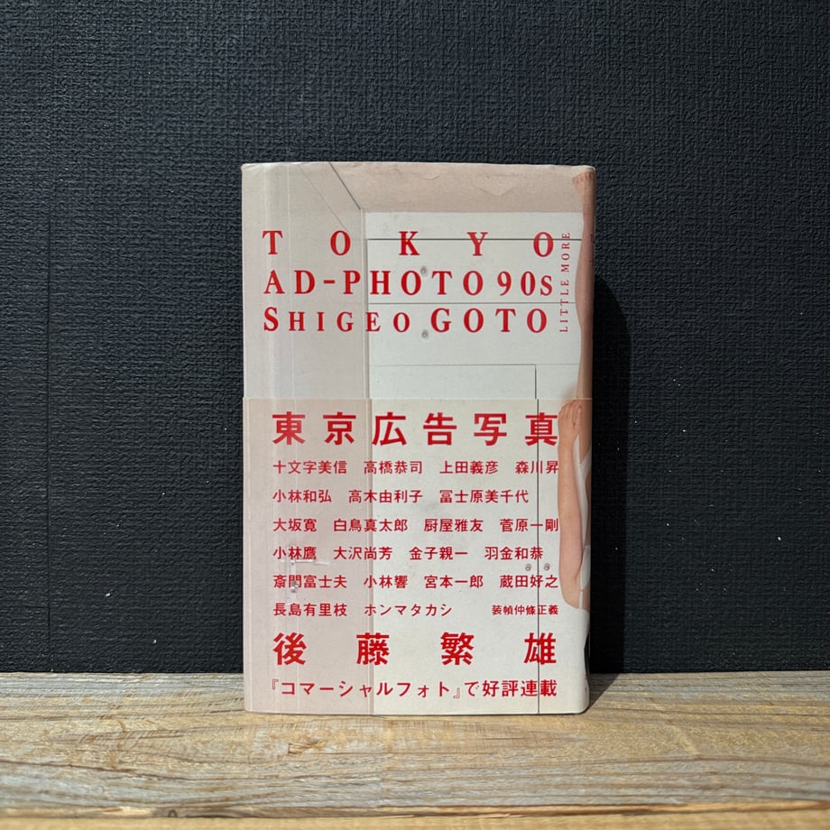 6a7439e16fd7370d5ba77446