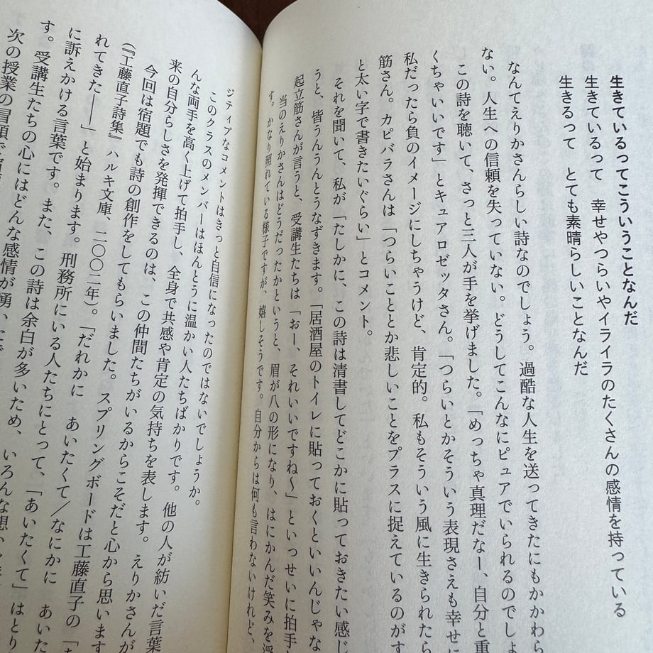 6a5b3594444dc859ca995c96