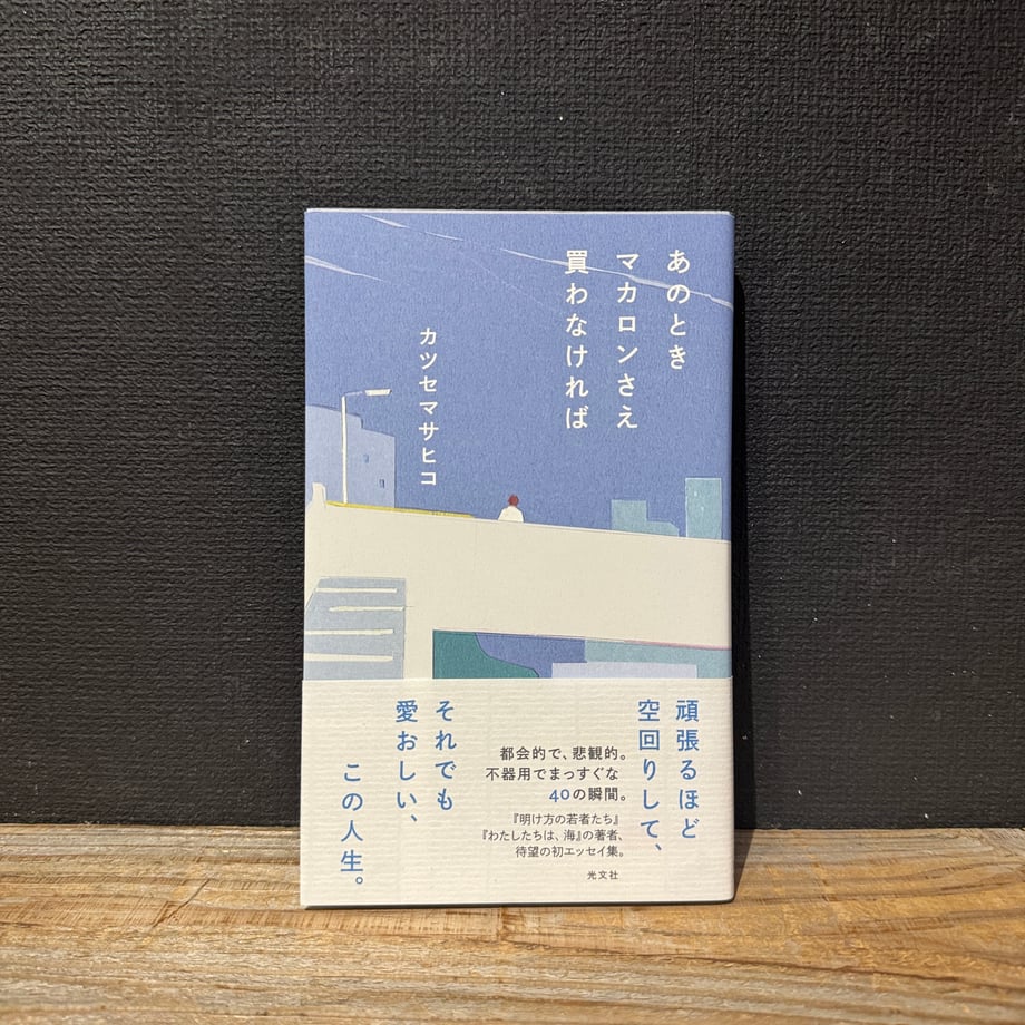 6ad1c229d9ff90f6d7d7f44f
