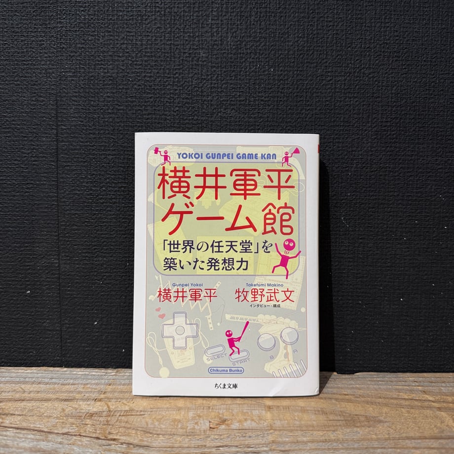 665eb1c5a67f03013e1a9ce3