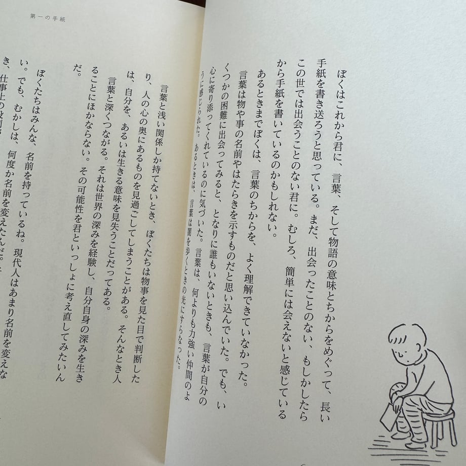6a76f66b6d07c1e9cfceae27