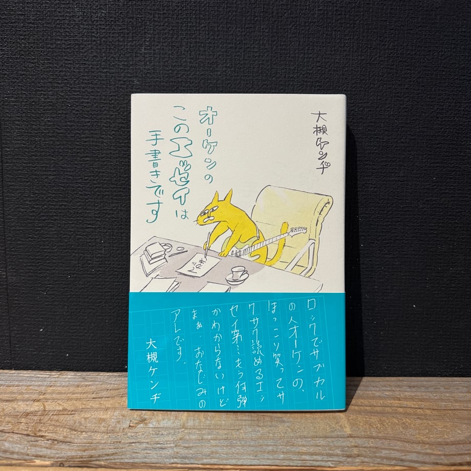 6a55abdbfc29e8066f2446d7