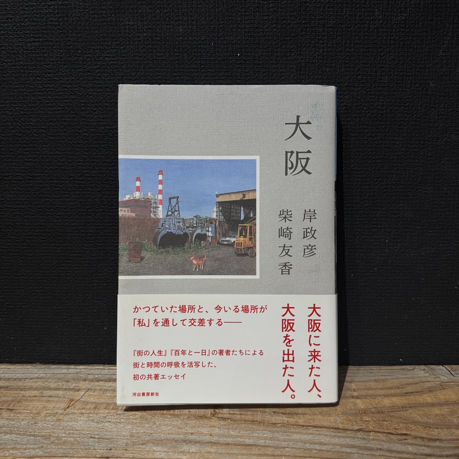 682d96930359452ec96f2cb5