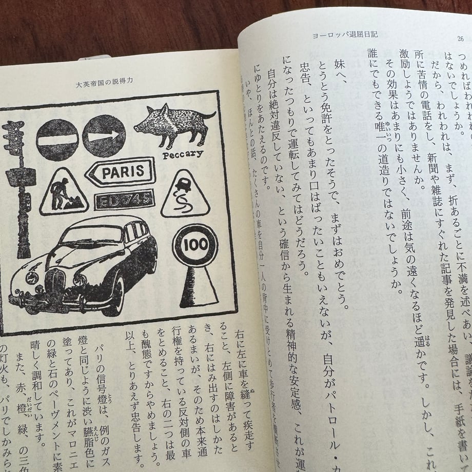 62aecab82bf90130b663ec09