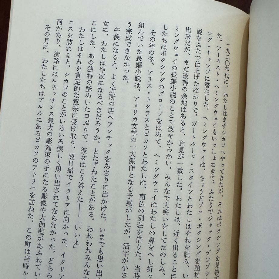 6a55ab51d7091d00459a2f63