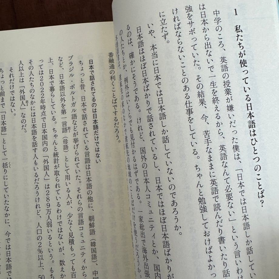 6a585f5206b01a710439b6f9
