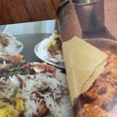 【古本】インドごちそう帖