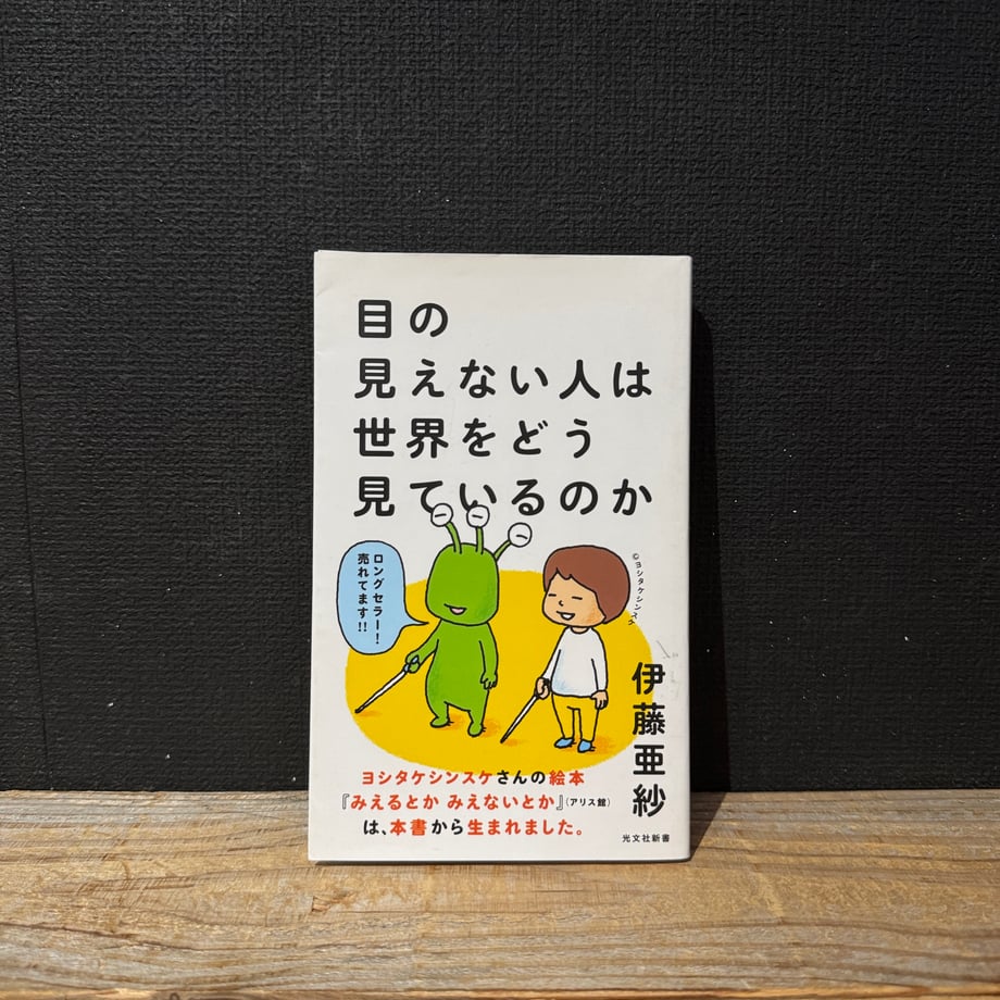 65051202dfdb47002c0e7c4b