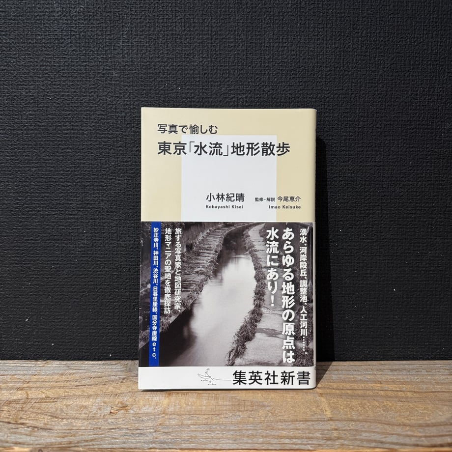 6a6097a9bb9777291975f1ae