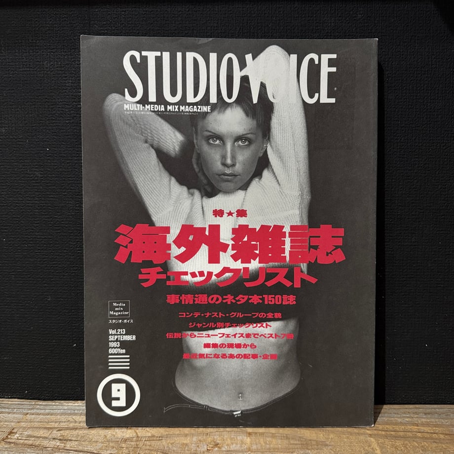 680073cd3b83cf397e9598c8