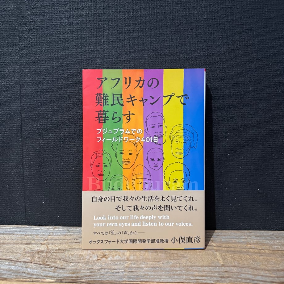 6aa0fa5aff407e12492c9967