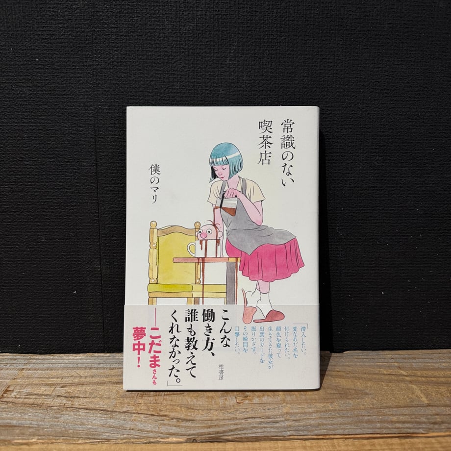 6708f8039ddf72105c4108da