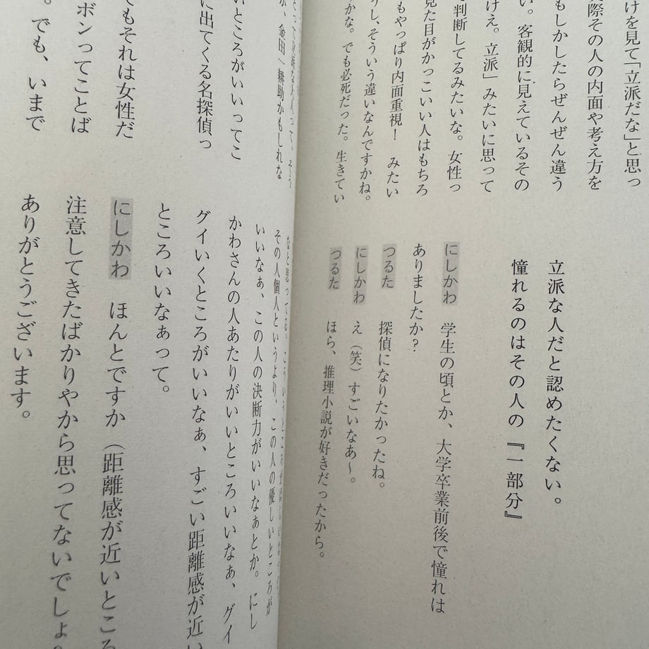6a7008b48ab3cb88b11c368d
