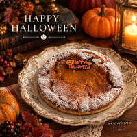 🎃ハロウィン限定🎃パンプキンパイ