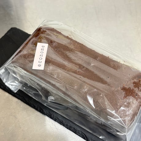 美味しいチョコテリーヌ　1カット