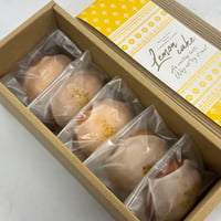 夏季限定♪🍋レモンケーキ🍋ギフトセット