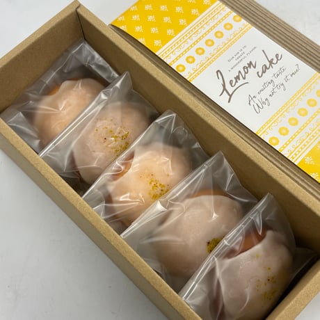 夏季限定♪🍋レモンケーキ🍋ギフトセット