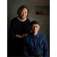 【 9月27日 日曜日 】大沼ショージ写真館｜まなざし、ものさし vol.2