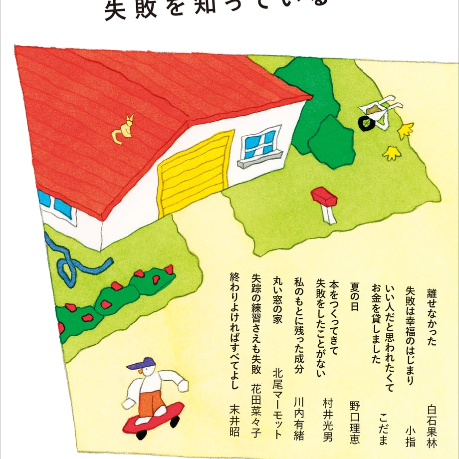 6a2fa05ce6bd951fc15e2210