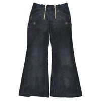 German Double Zip Corduroy Flare Logger Pants