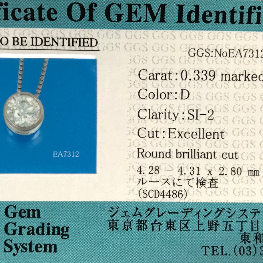 6aae5ce003188503ba701447