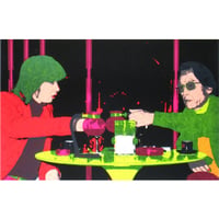 横尾忠則「うろつき夜太　C」シルクスクリーン