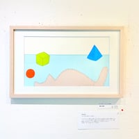 安西水丸「猫とCUBE（ふわふわ）」版画
