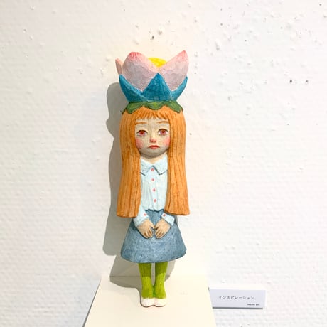 北沢夕芸「インスピレーション」立体作品 yuuki kitazawa