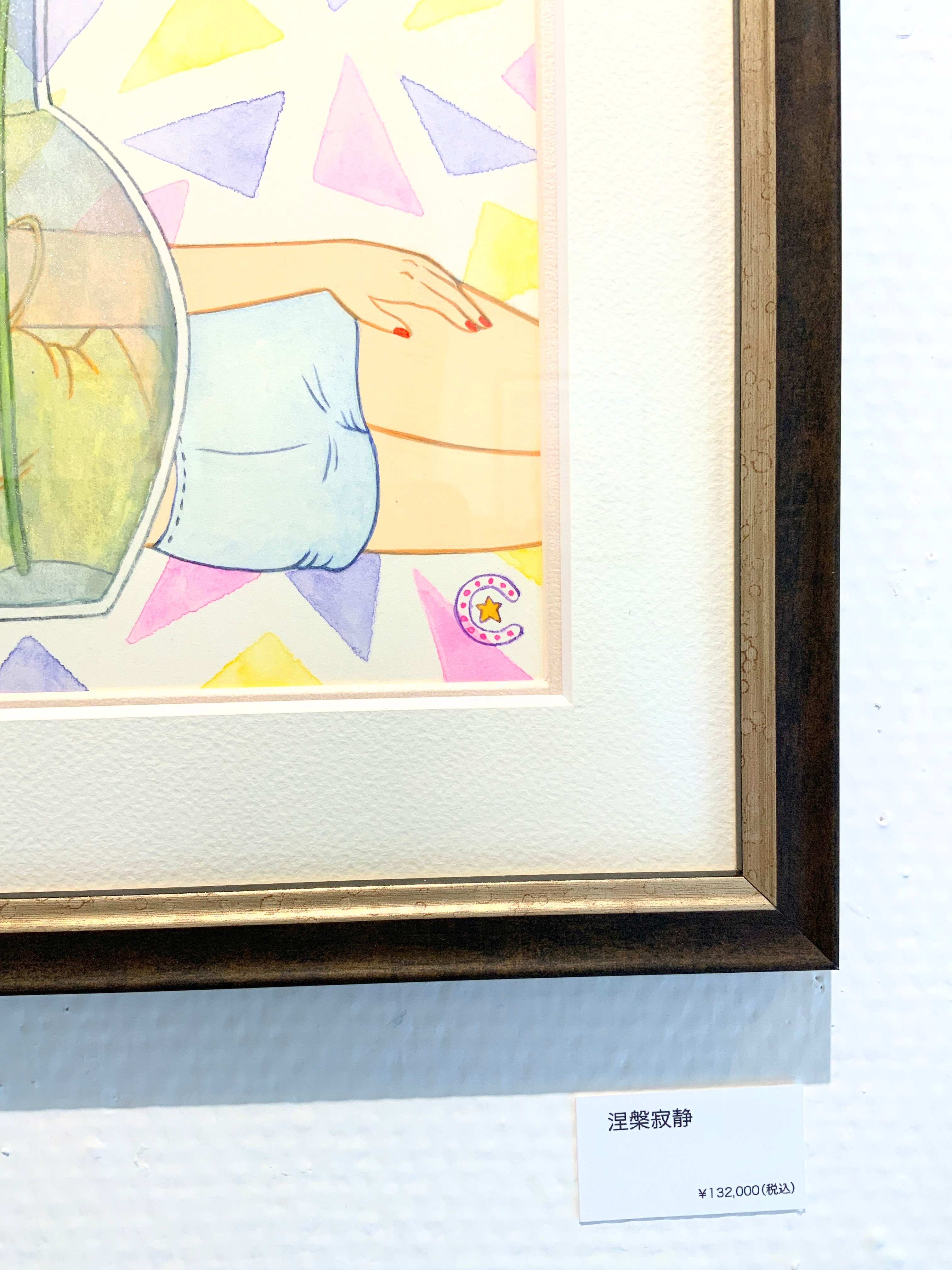 竹井千佳「涅槃寂静」/ 原画 chika takei | SPACE YUI online shop