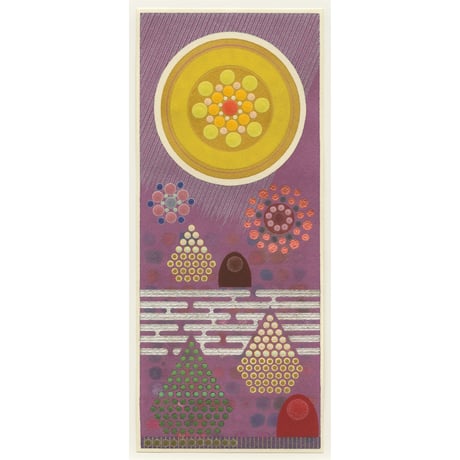 卯月俊光「やまと景 #6」  原画作品