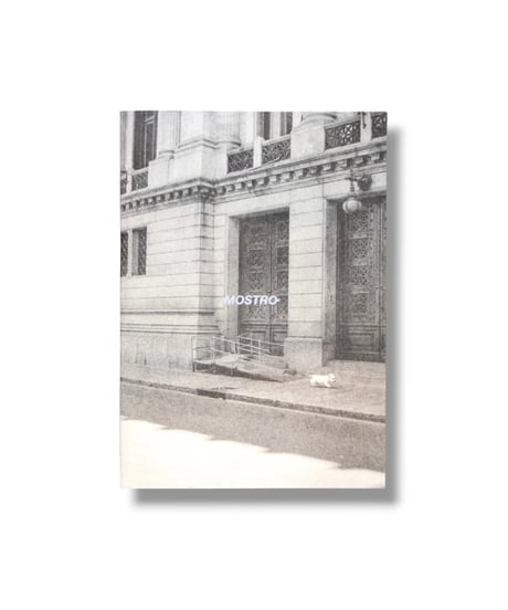 Mostro: Vol. 10