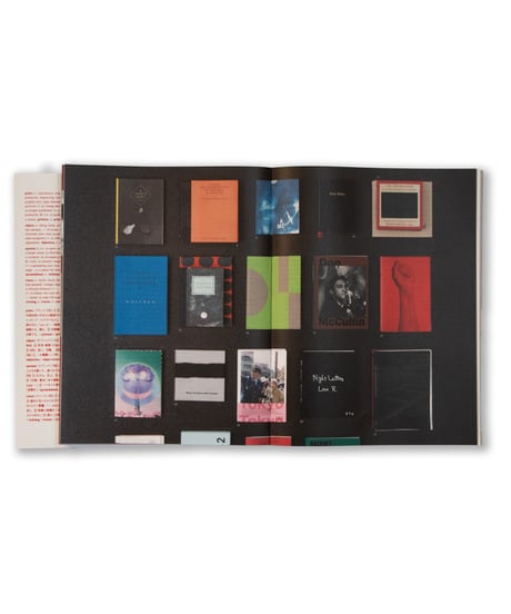 Print, Object, Spread, Trace:POST and Fifteen Years of Art Books, 2011–2026