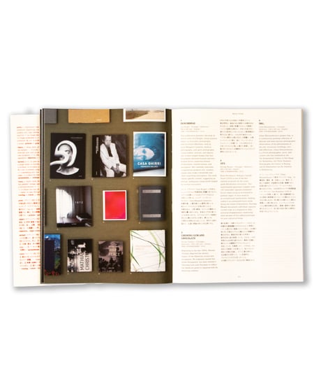 Print, Object, Spread, Trace:POST and Fifteen Years of Art Books, 2011–2026