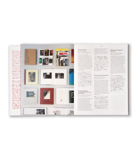 Print, Object, Spread, Trace:POST and Fifteen Years of Art Books, 2011–2026