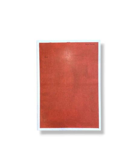 David Thomas "AMID"