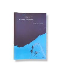 Kaichi Terashima ”I wanted outside"