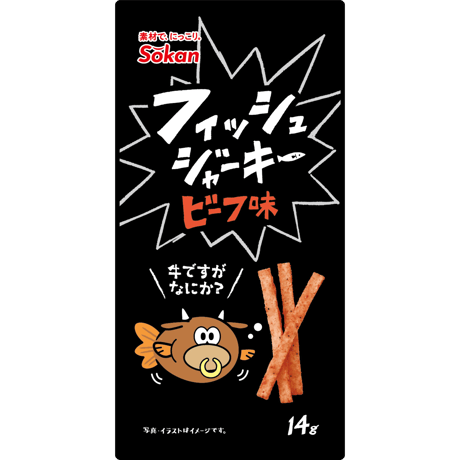 フィッシュジャーキー ビーフ味　14g×30入