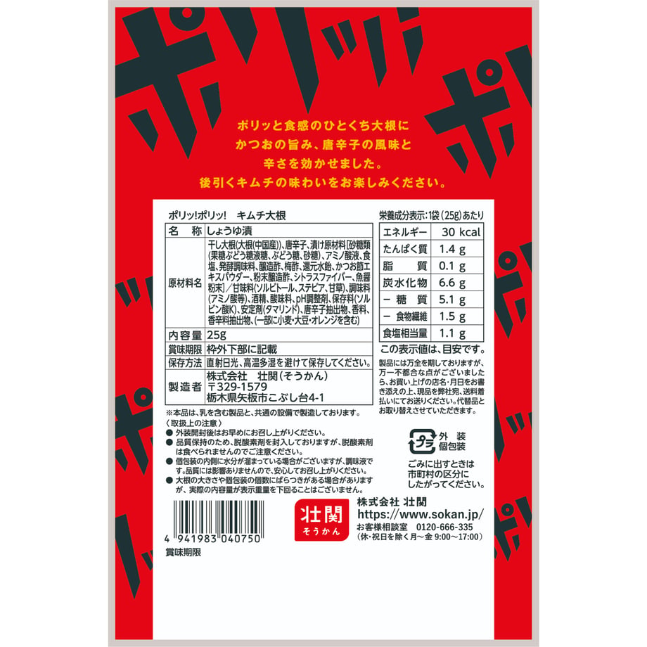 6a879ff89d2582430634e08b