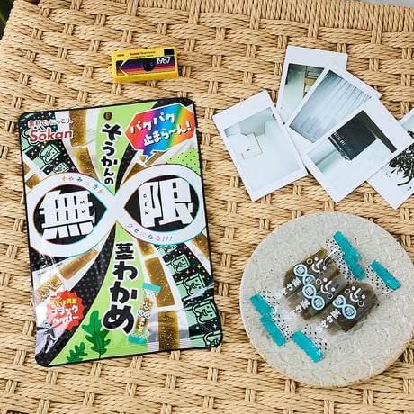 そうかんの無限茎わかめ　56ｇ×12入